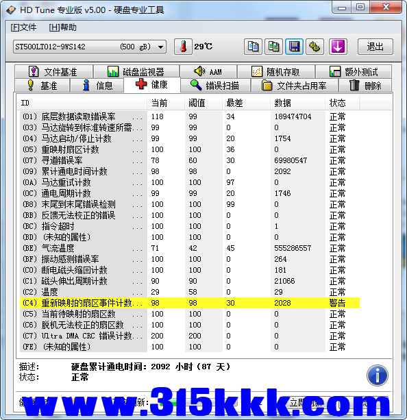 a2 (4).png