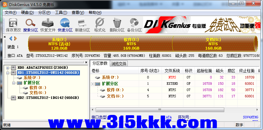a3 (2).png