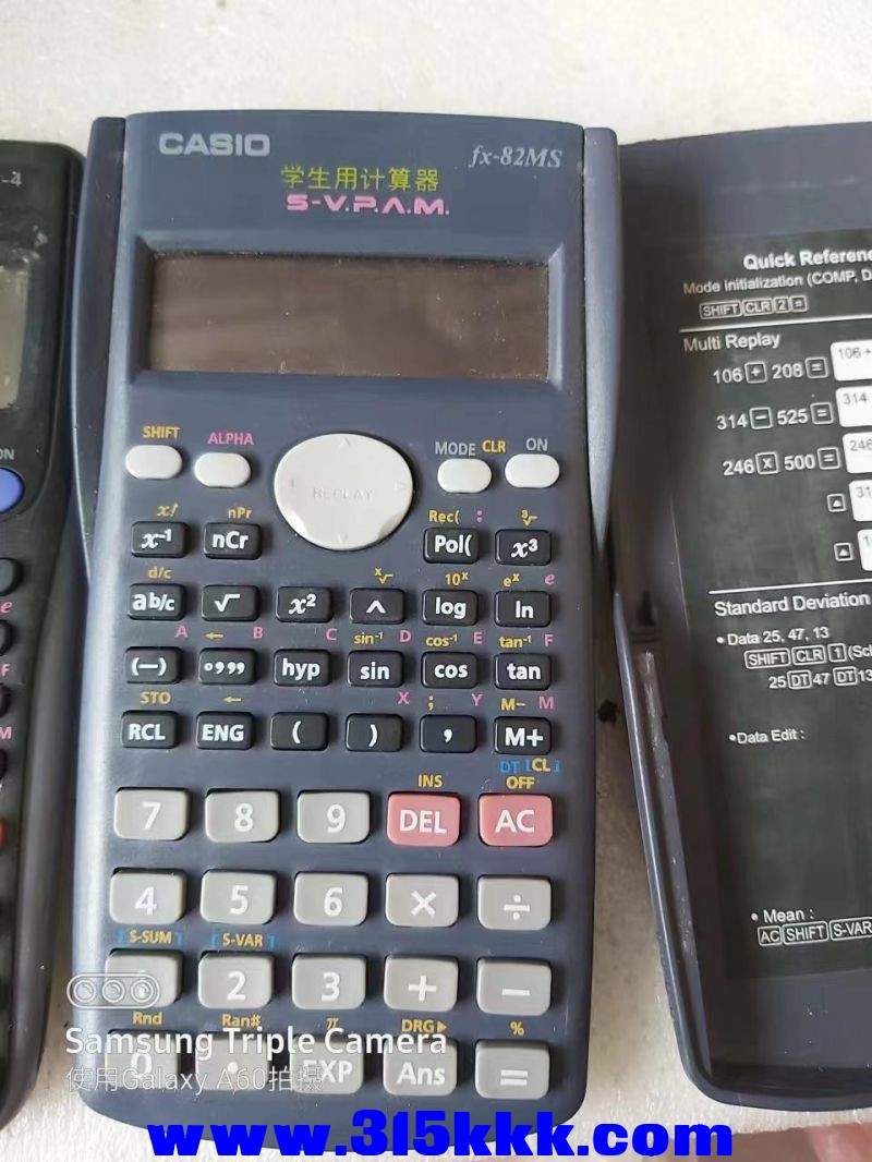 微信图片_2023042111123710.jpg