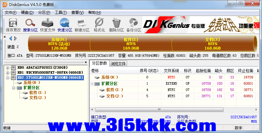 b3 (3).png