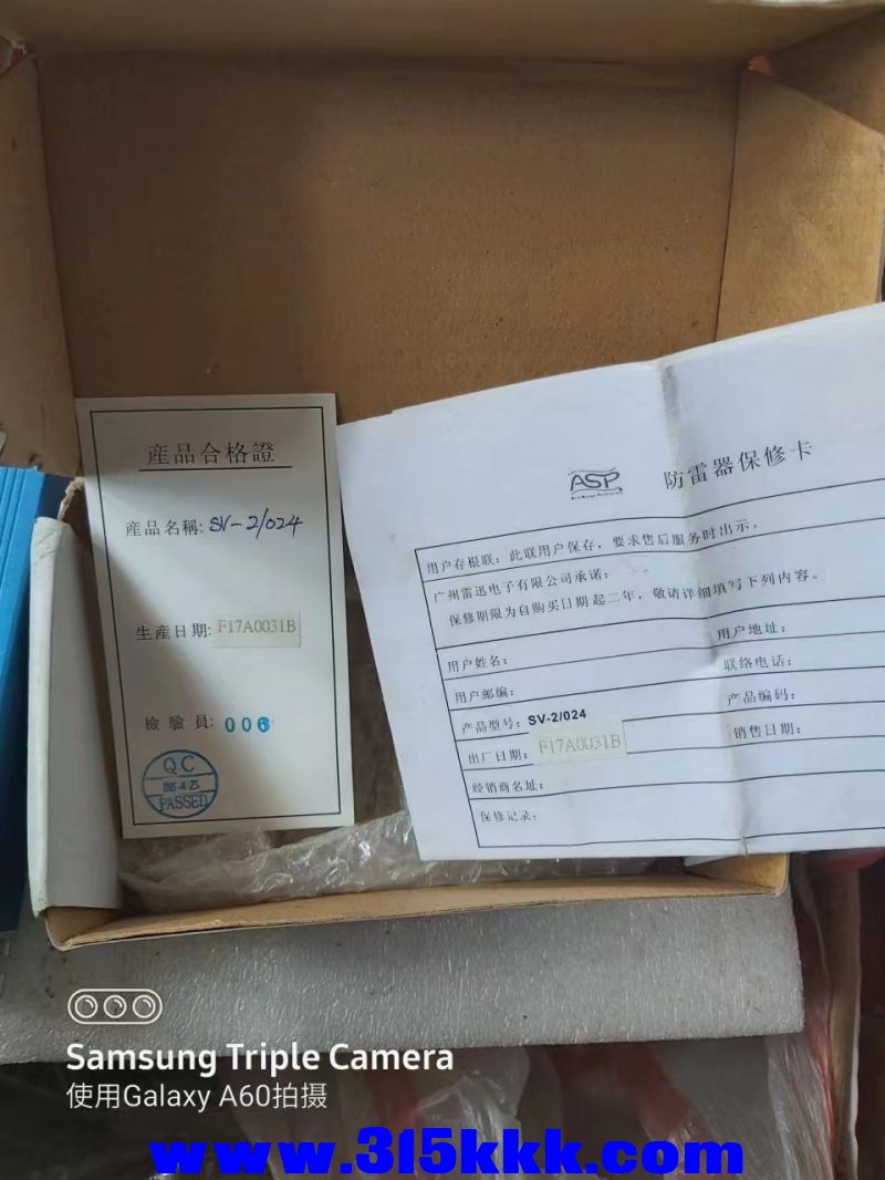微信图片_2023042111114515.jpg