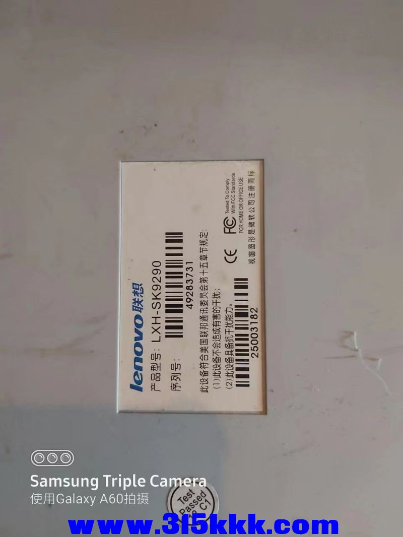 微信图片_2023042311265012.jpg