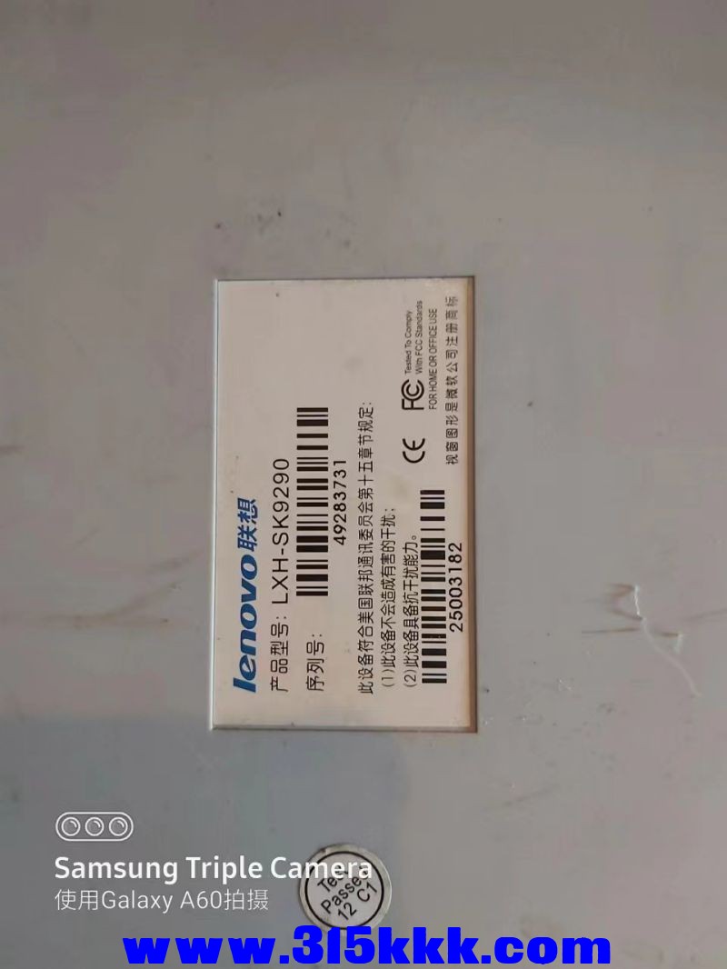 微信图片_2023042311265013.jpg