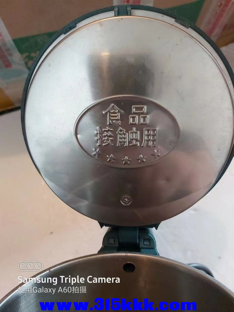 微信图片_2023042311265022.jpg
