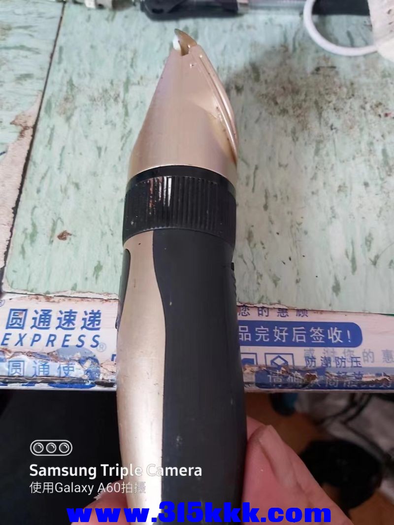 微信图片_20230424114559.jpg