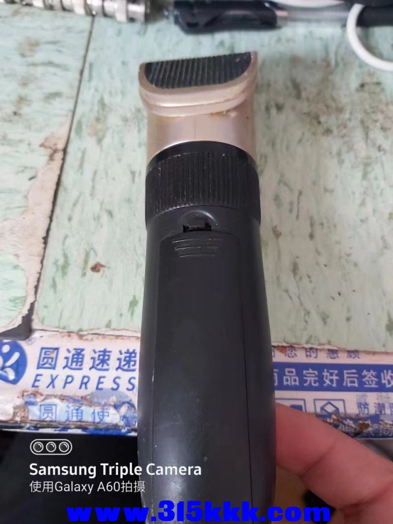 微信图片_202304241145592.jpg