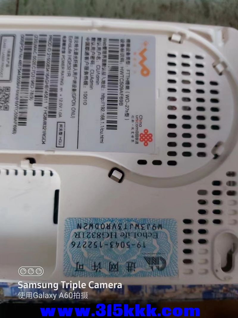 微信图片_202304241145595.jpg