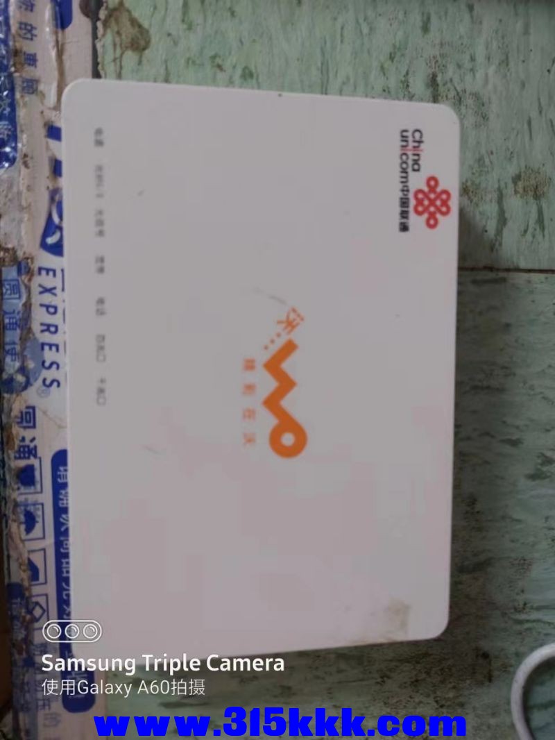 微信图片_2023042411455910.jpg
