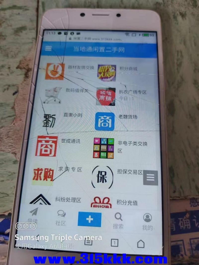 微信图片_2023042411455931.jpg