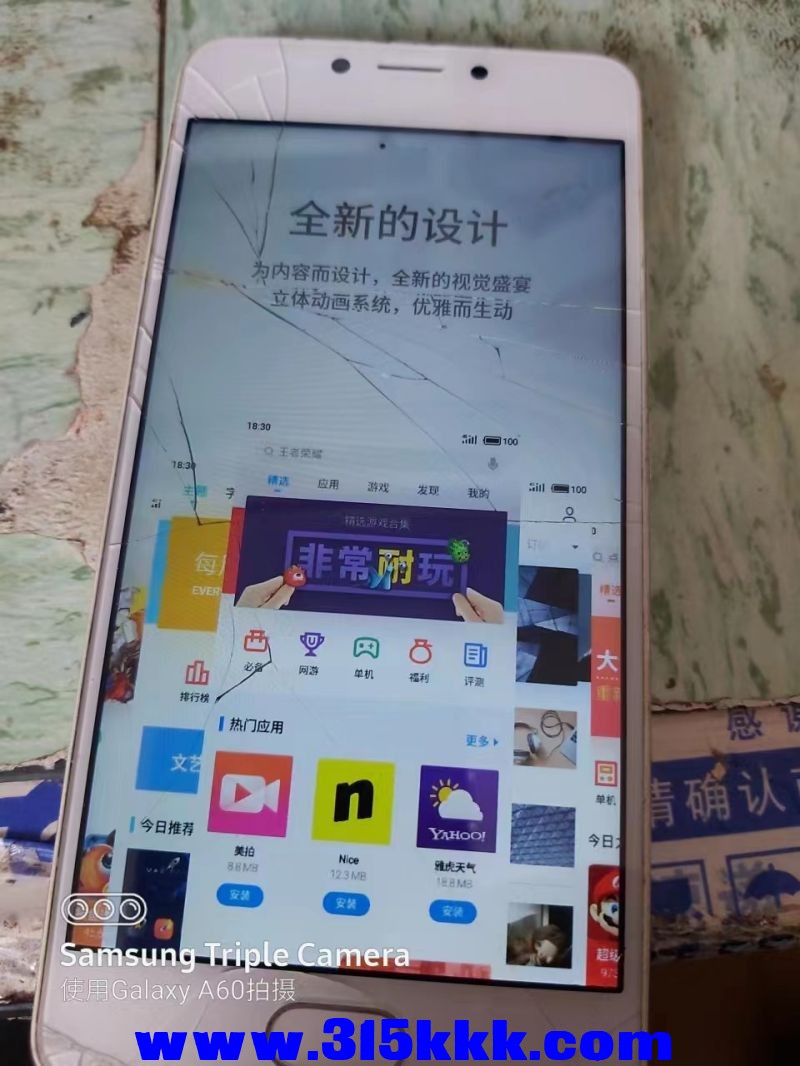 微信图片_2023042411455935.jpg