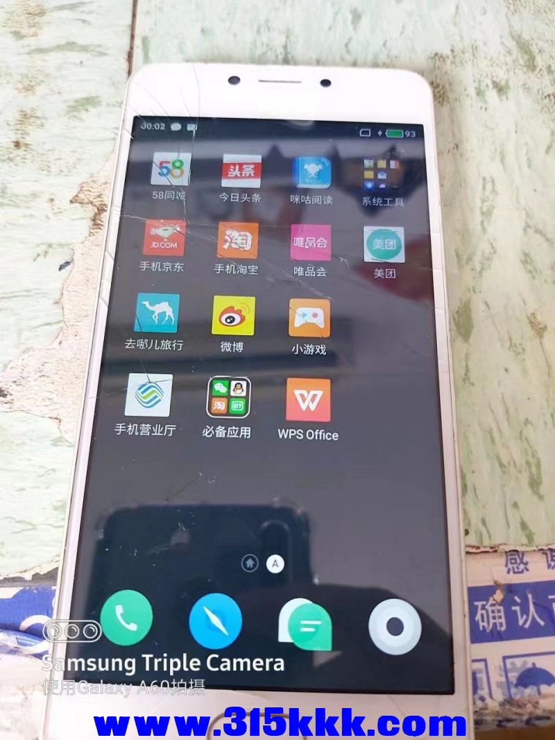 微信图片_2023042411455934.jpg
