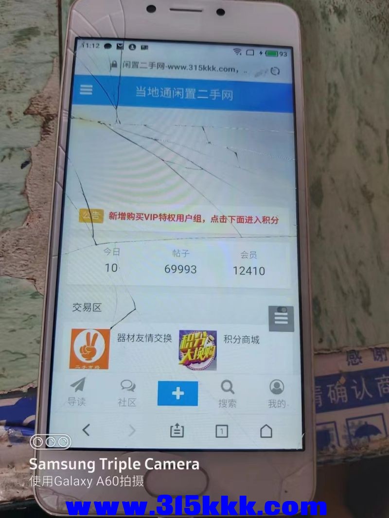 微信图片_2023042411455933.jpg