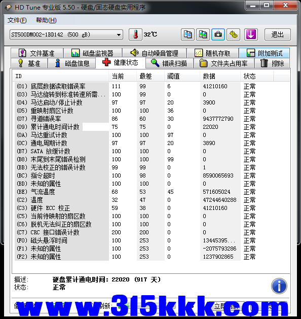 a1 (3).png