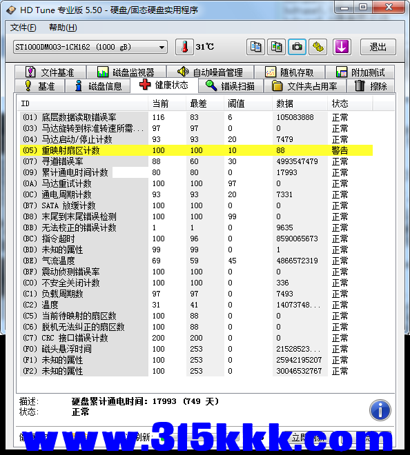 c4 (2).png