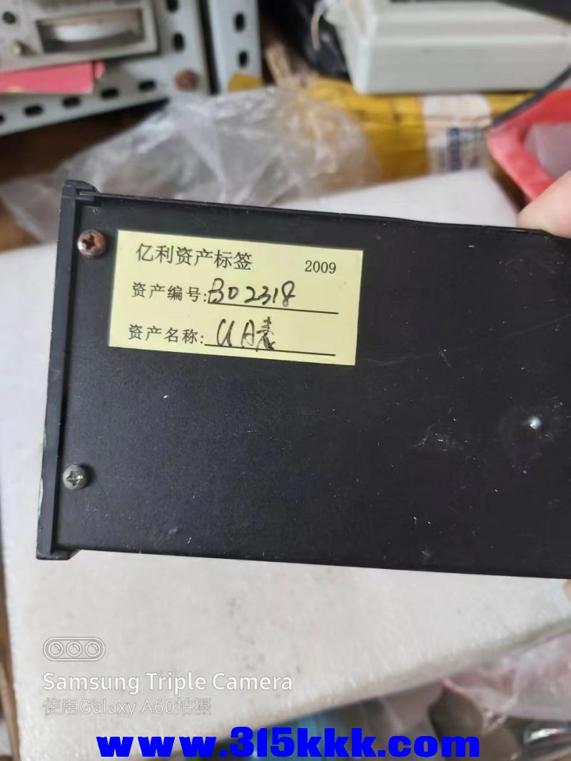 微信图片_202304251039081.jpg
