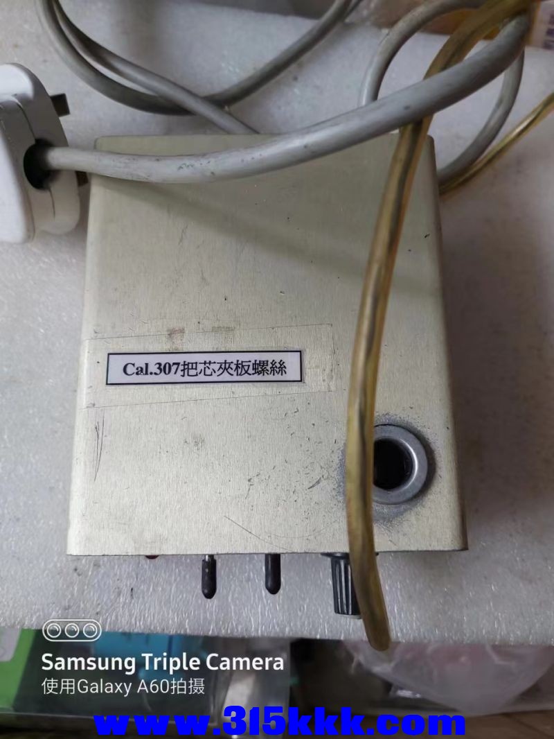 微信图片_202304251042554.jpg