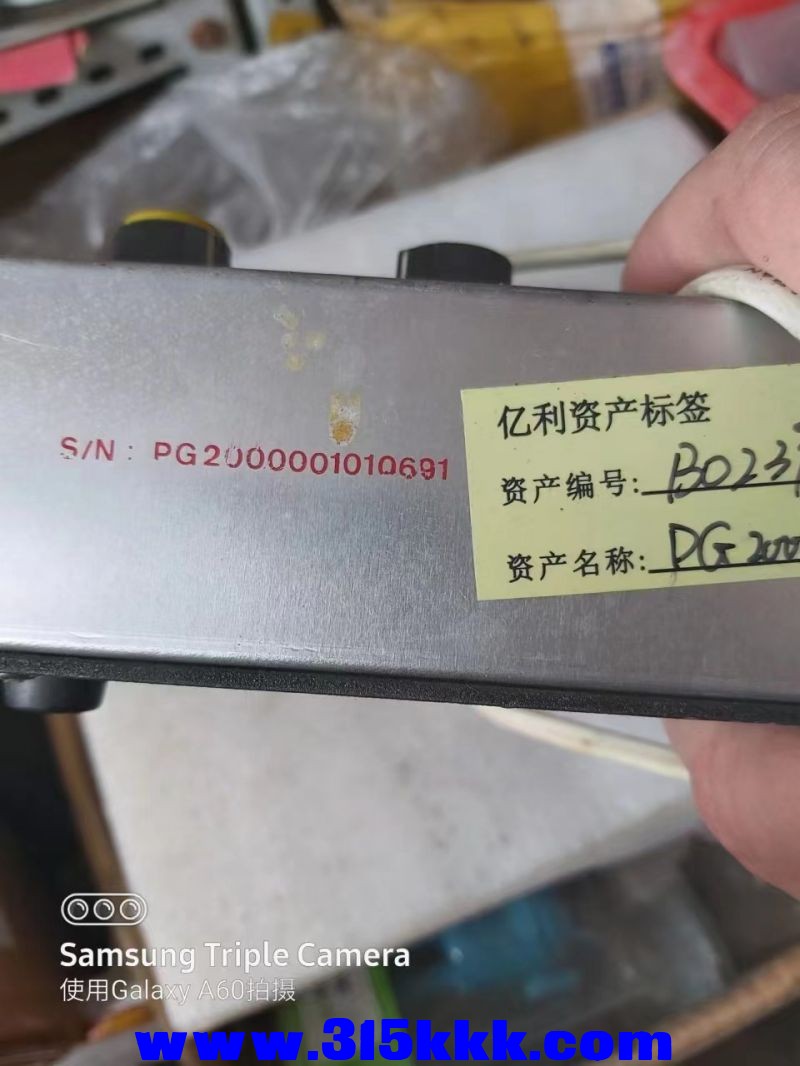 微信图片_2023042510390816.jpg