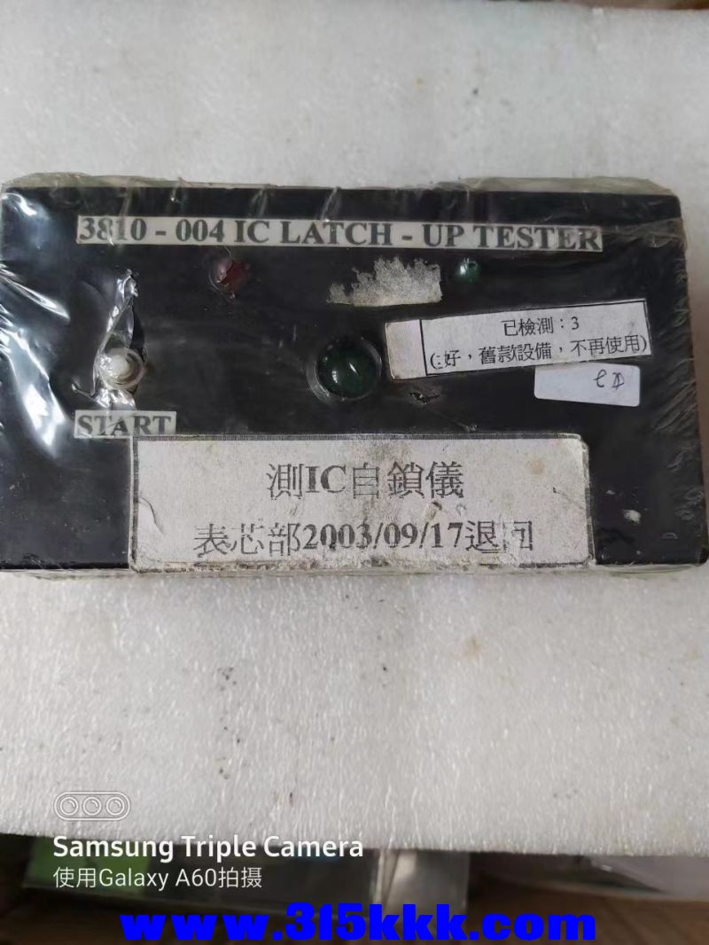 微信图片_2023042510390827.jpg
