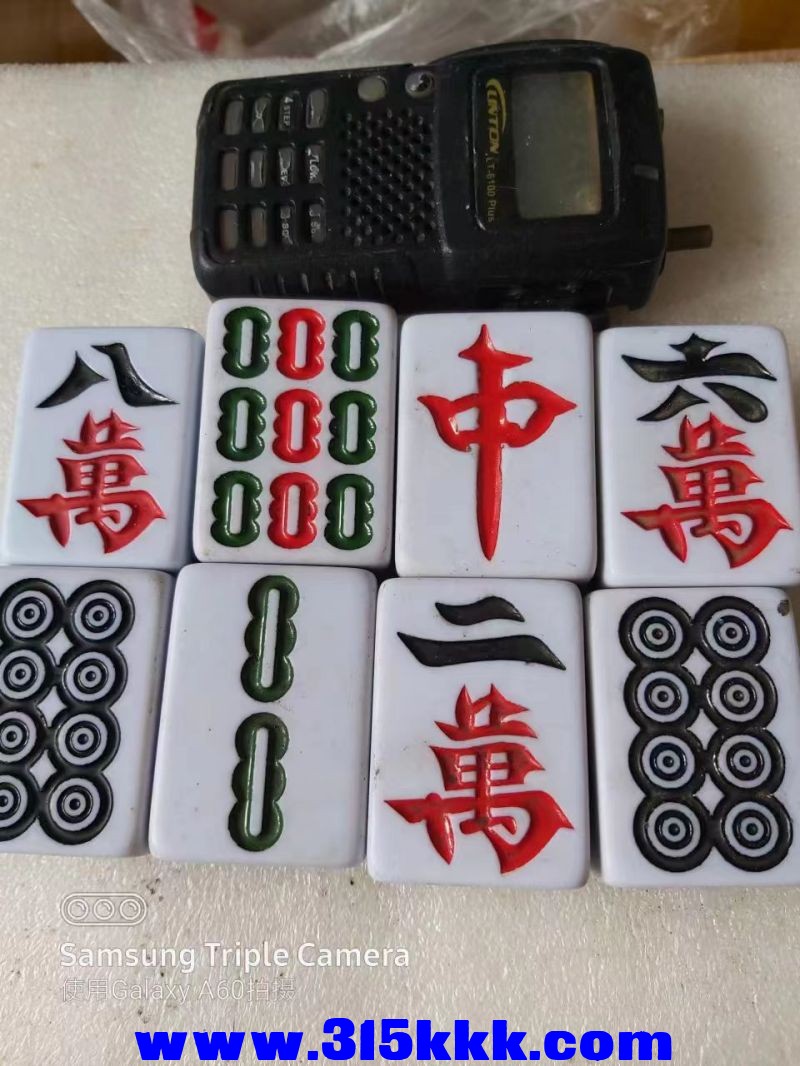 微信图片_2023042510420614.jpg