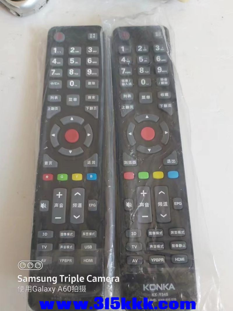 微信图片_2023042811084510.jpg