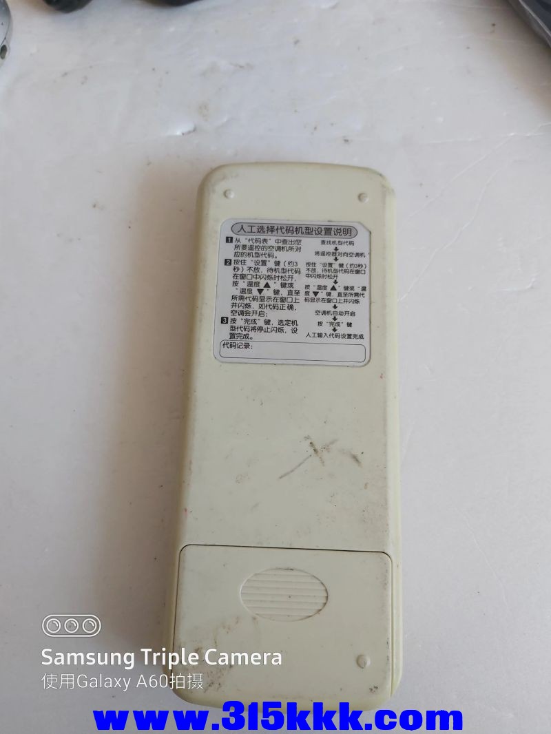 微信图片_2023042811084511.jpg