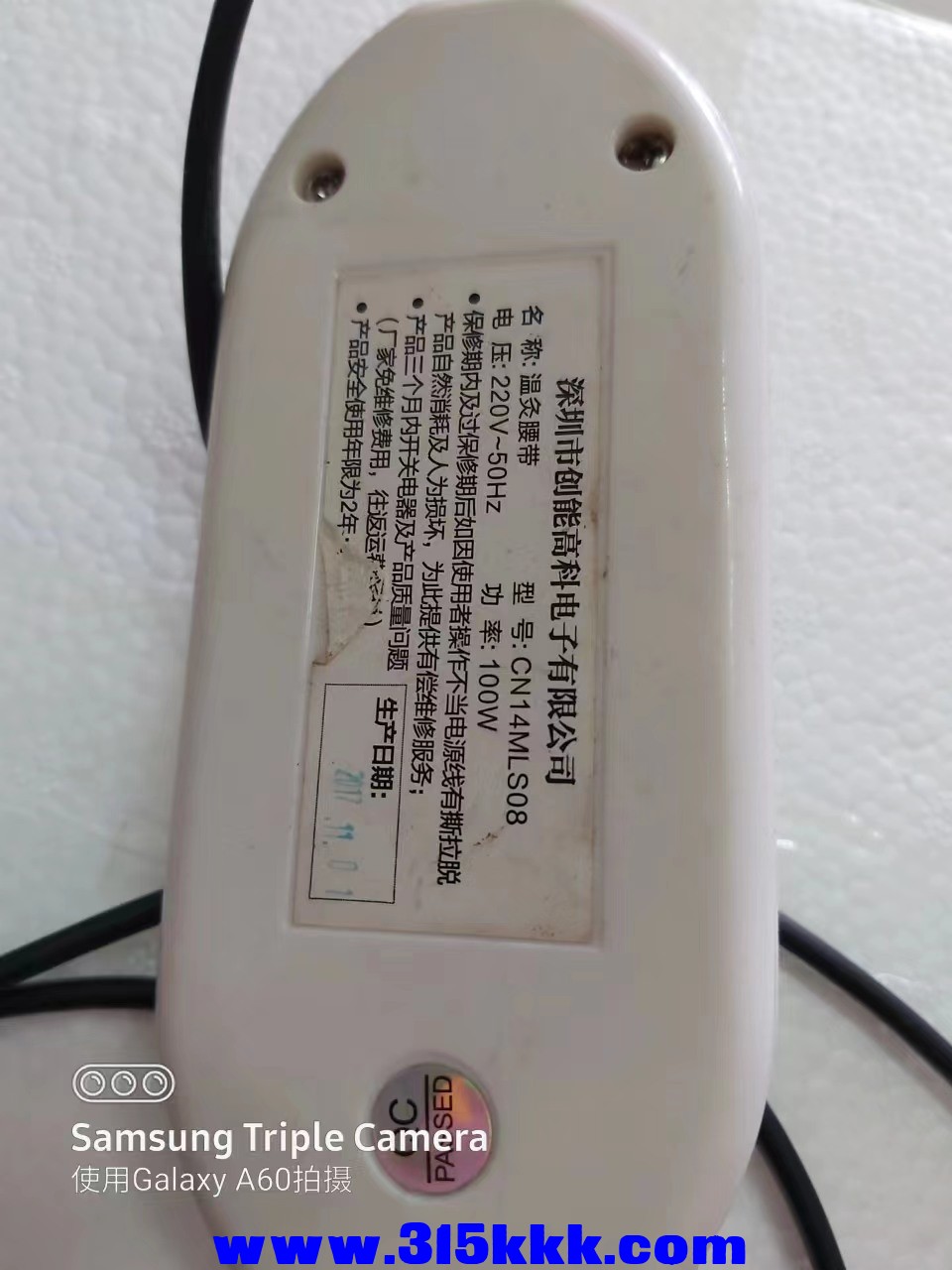 微信图片_2023042910570330.jpg