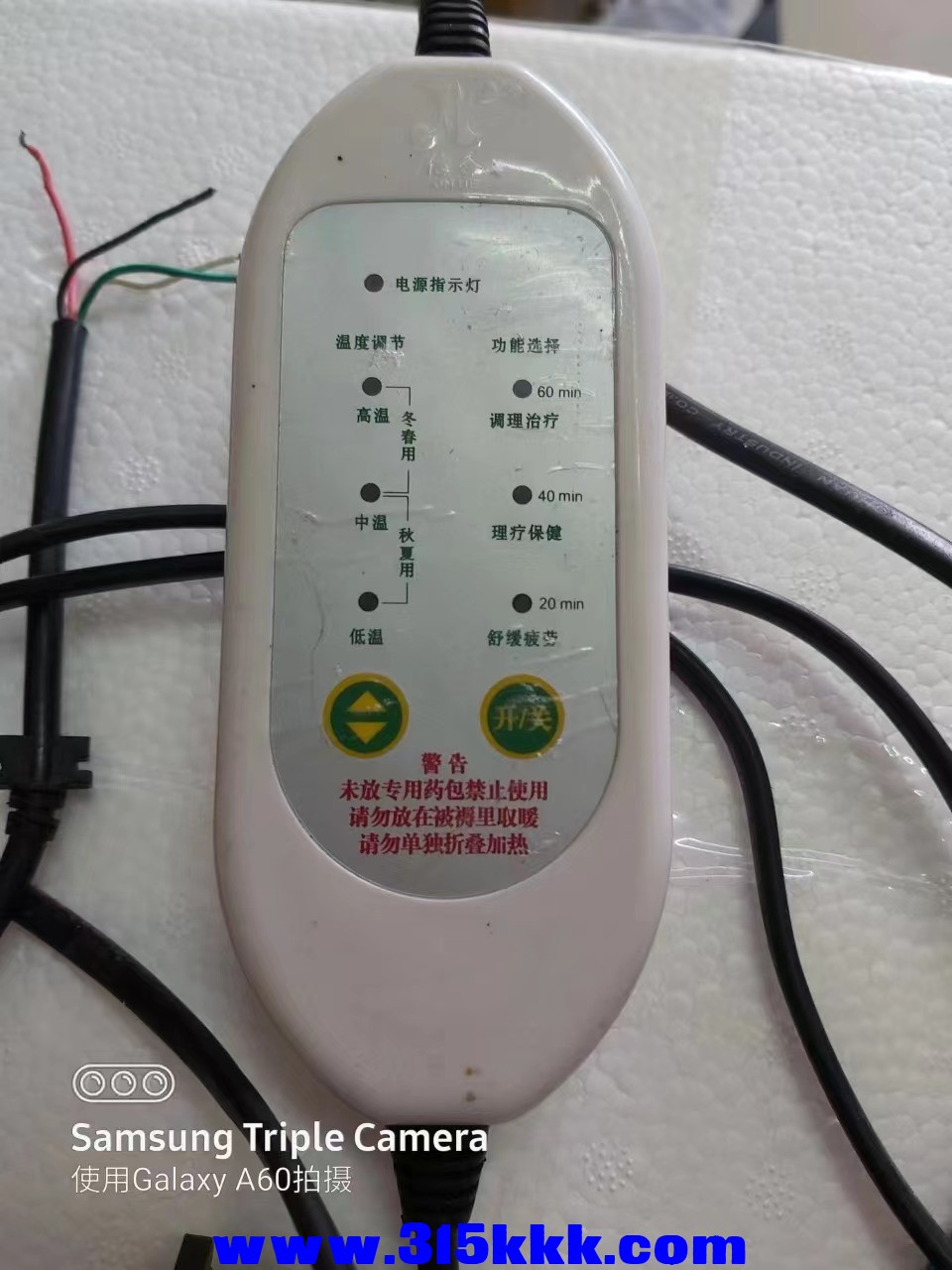 微信图片_2023042910570331.jpg