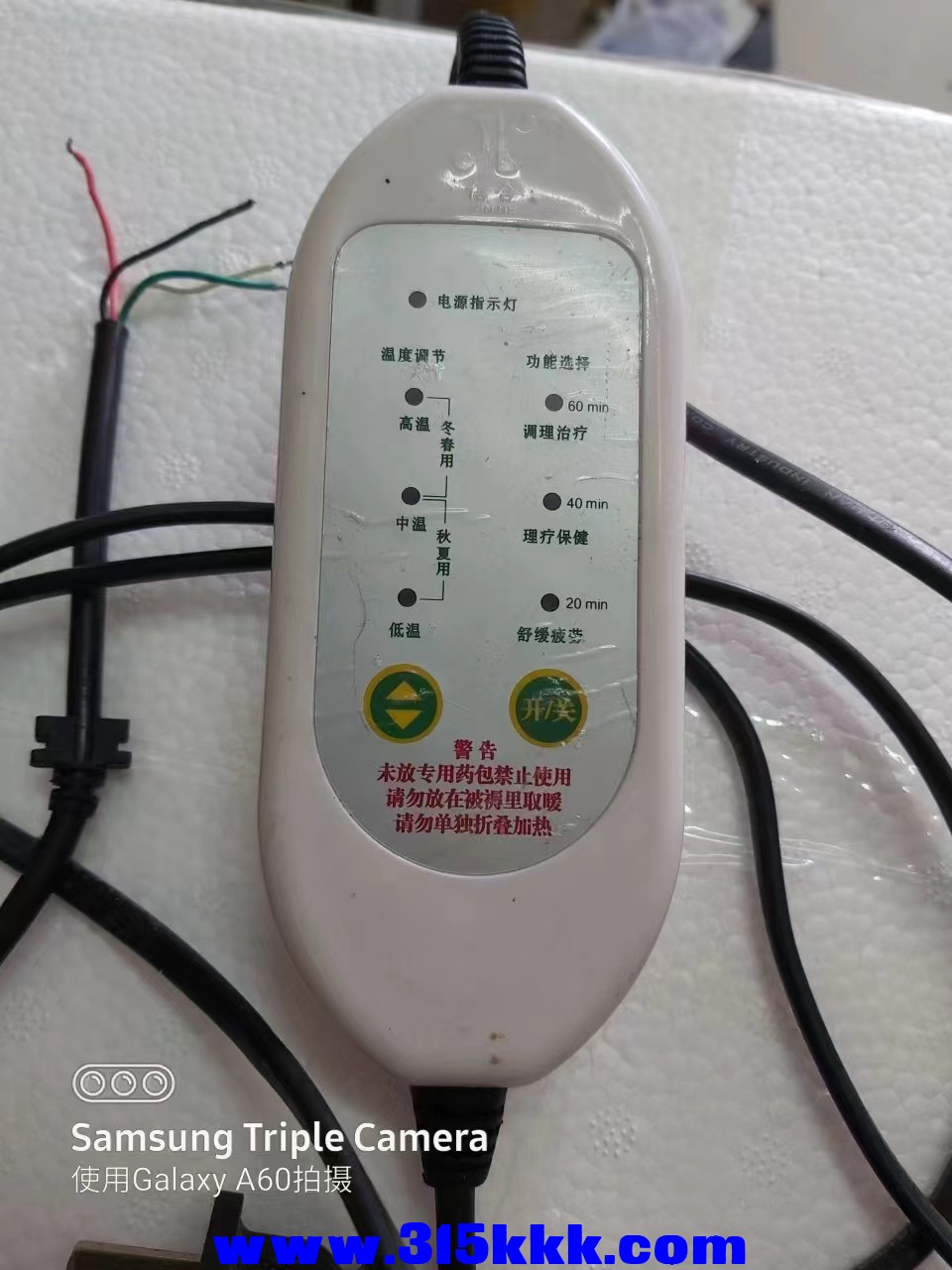 微信图片_2023042910570332.jpg