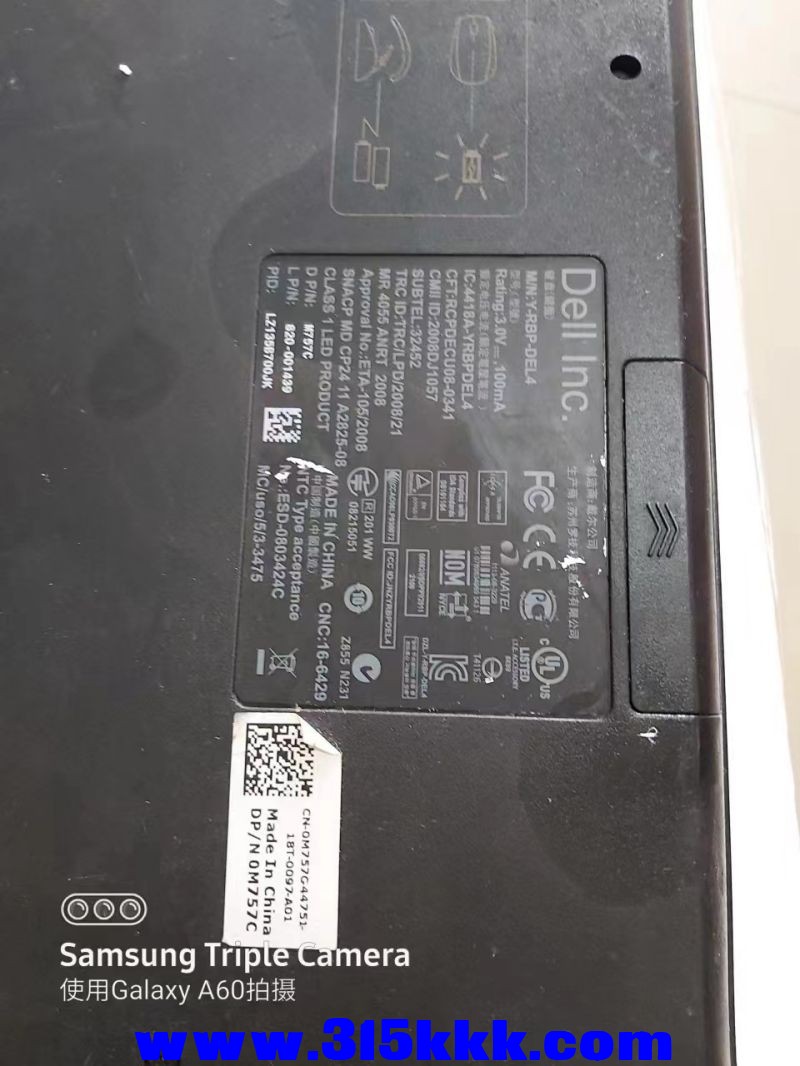 微信图片_202304291058308.jpg