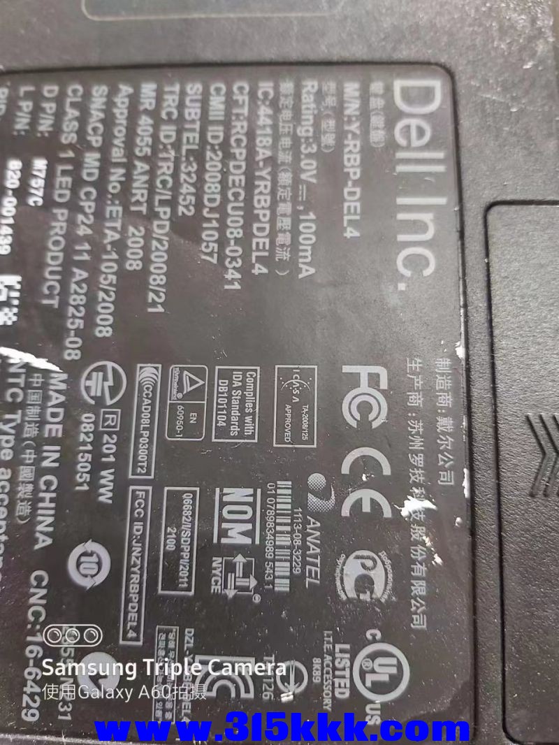 微信图片_2023042910583010.jpg