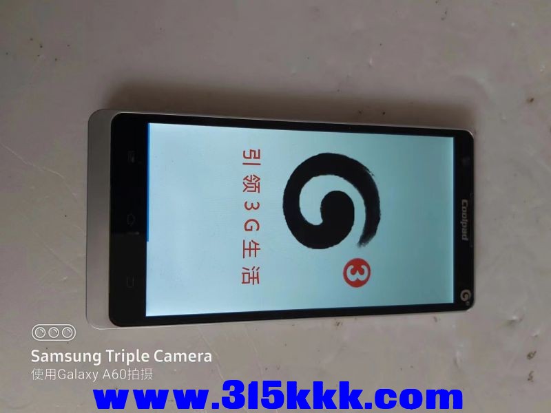 微信图片_202305031007183.jpg