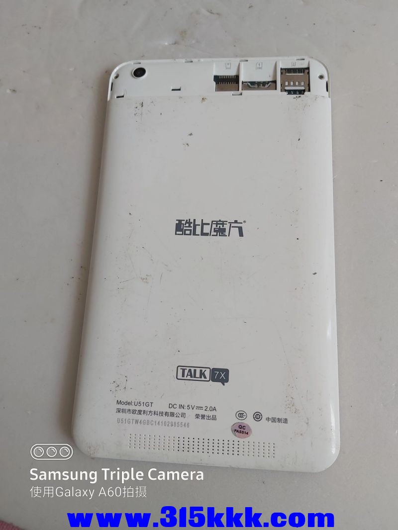 微信图片_2023050310071817.jpg