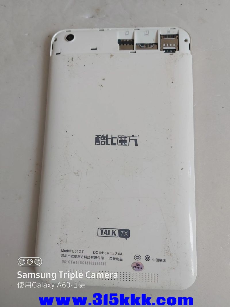 微信图片_2023050310071818.jpg
