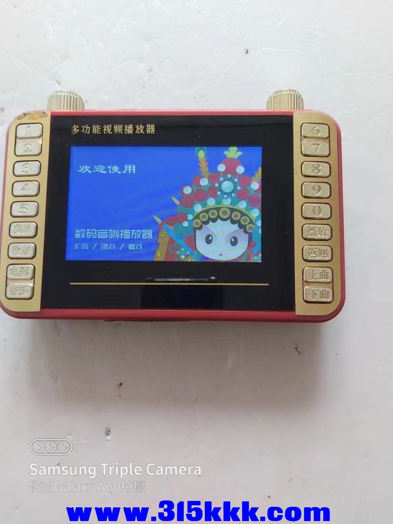 微信图片_2023050310071830.jpg