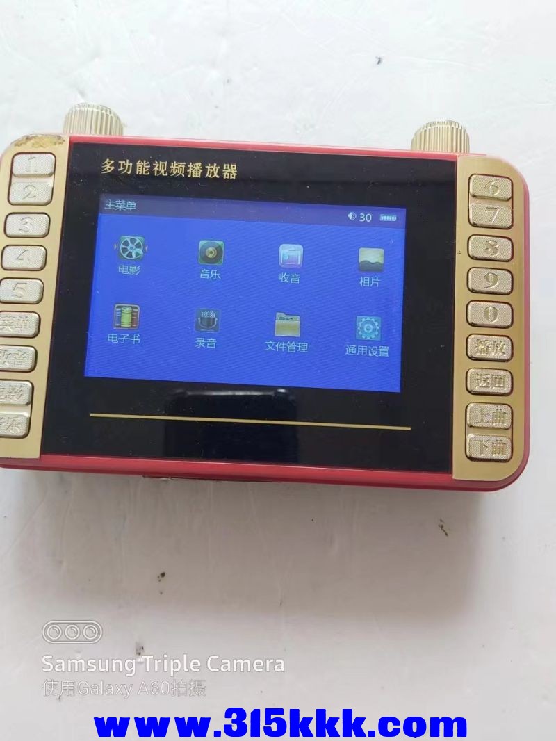 微信图片_2023050310071829.jpg