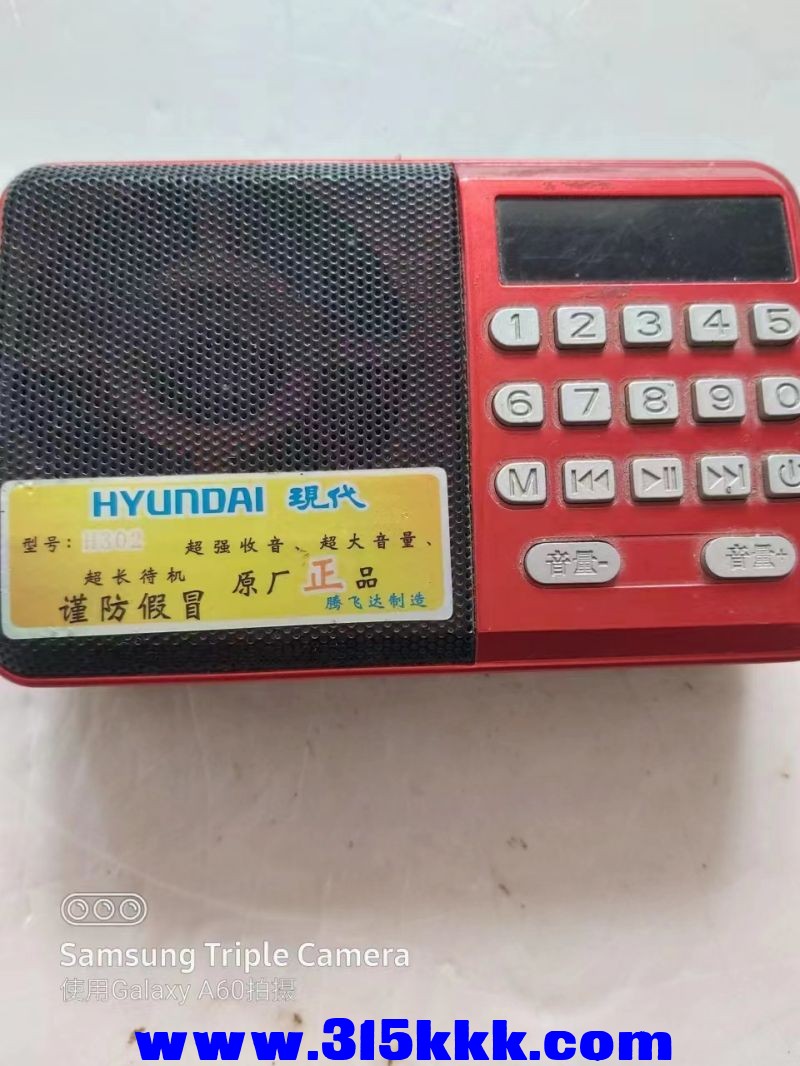微信图片_2023050310071833.jpg