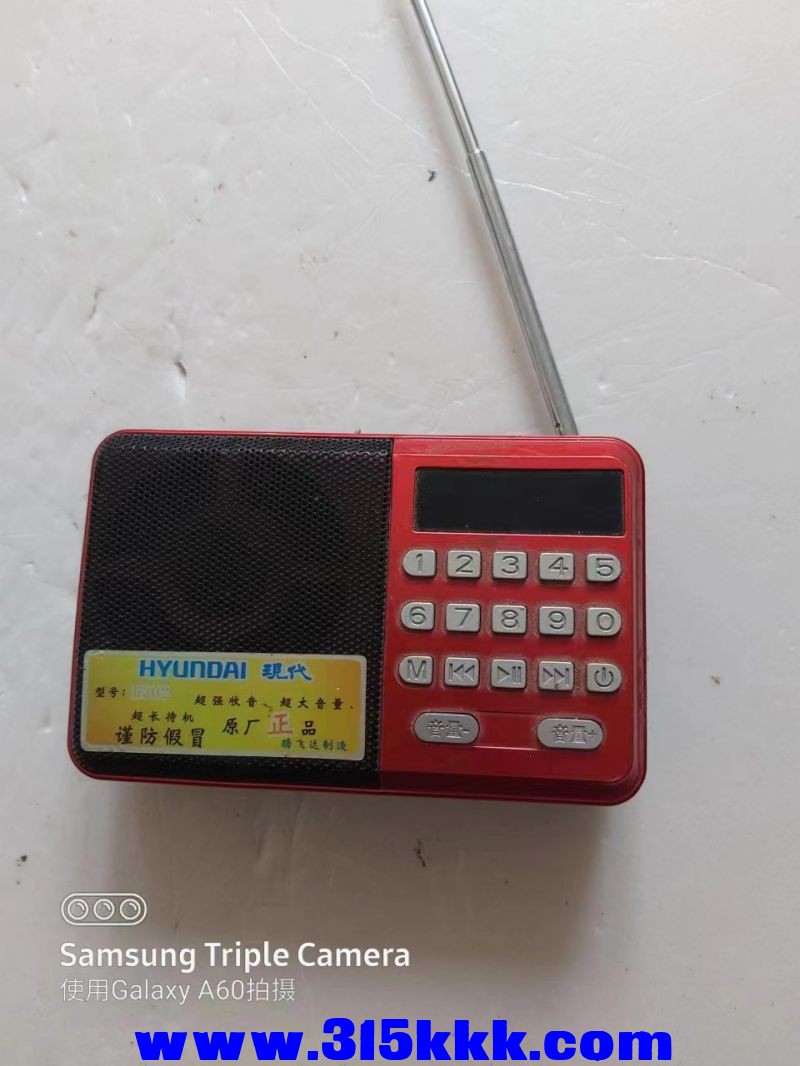 微信图片_2023050310071836.jpg