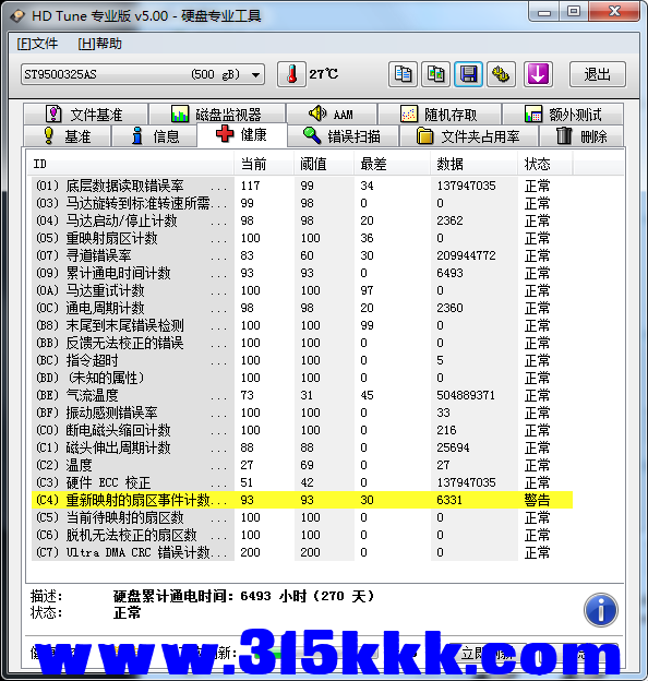 b4 (1).png