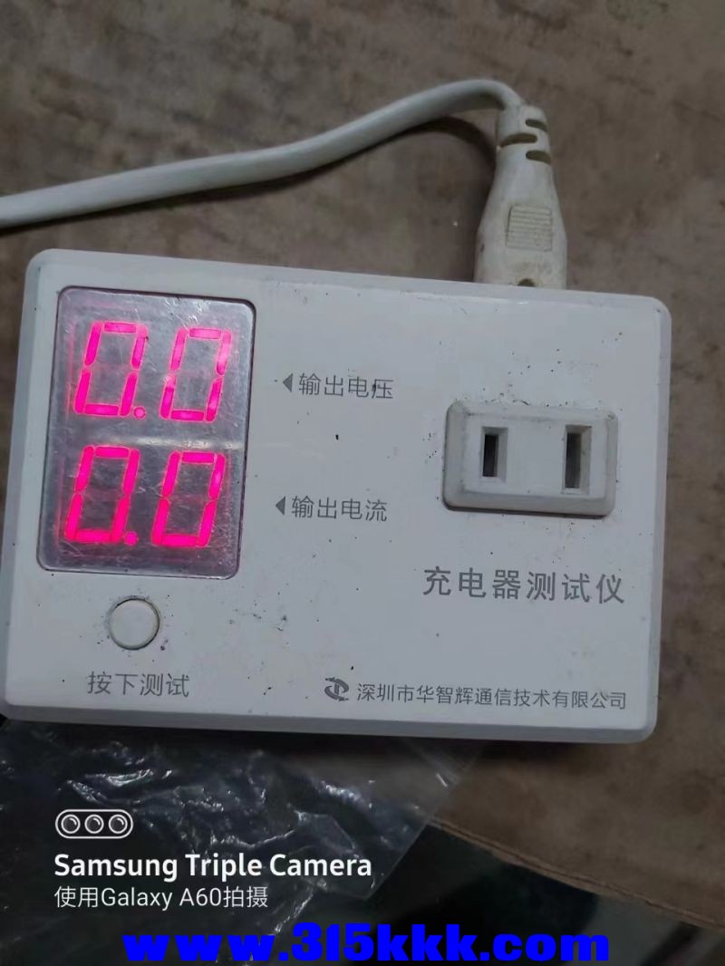 微信图片_202305080312035.jpg