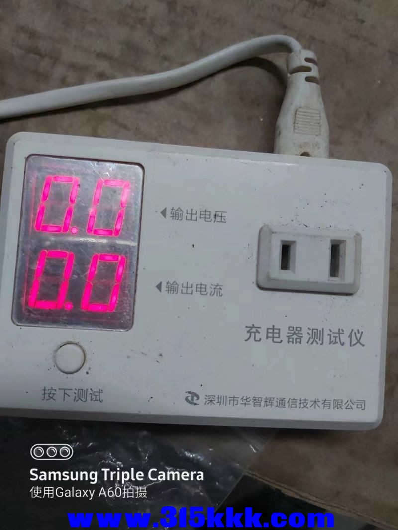 微信图片_202305080312034.jpg