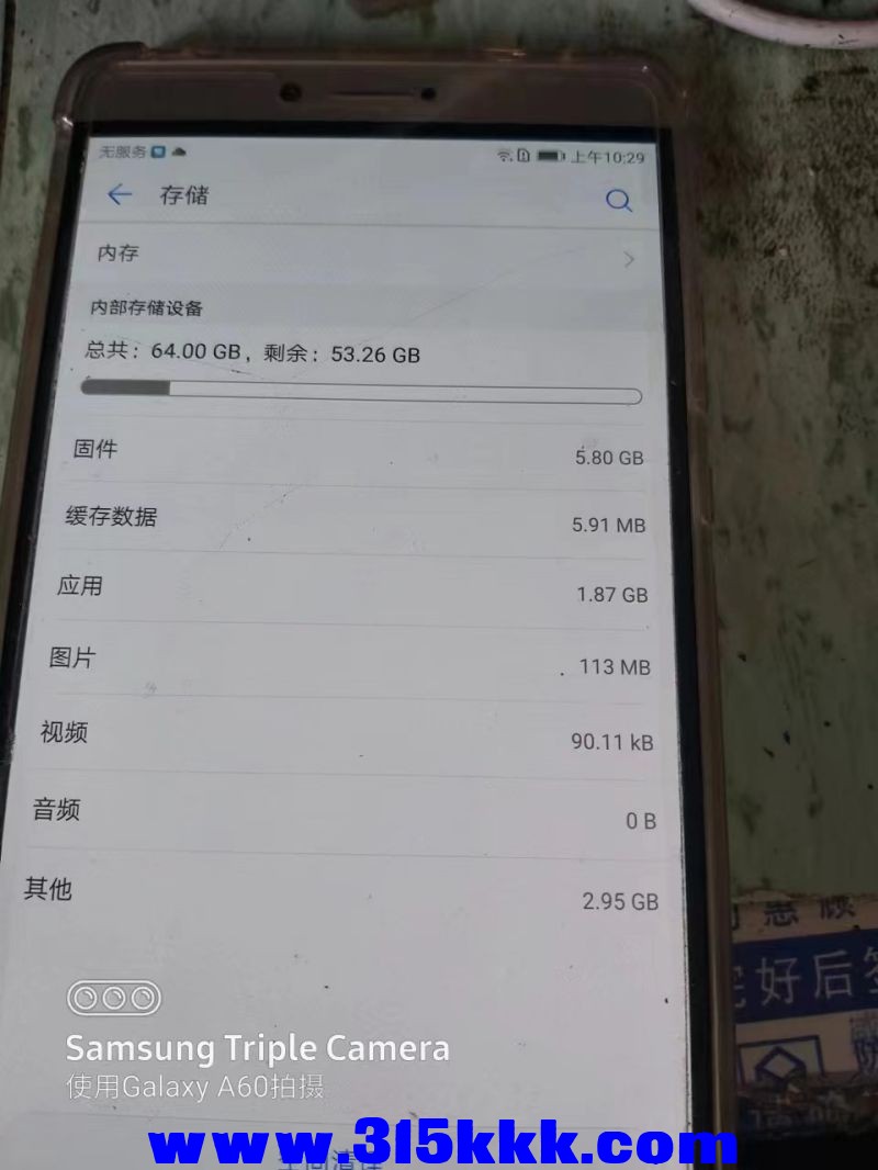 微信图片_20230508202844.jpg