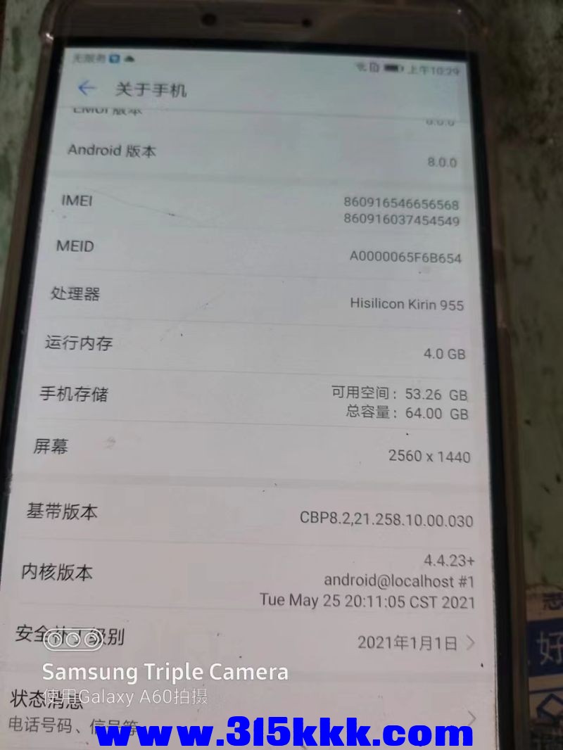 微信图片_202305082028432.jpg