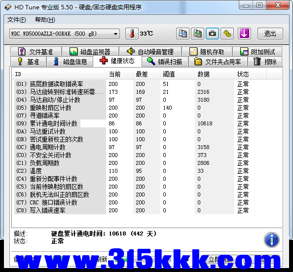 a3 (2).png