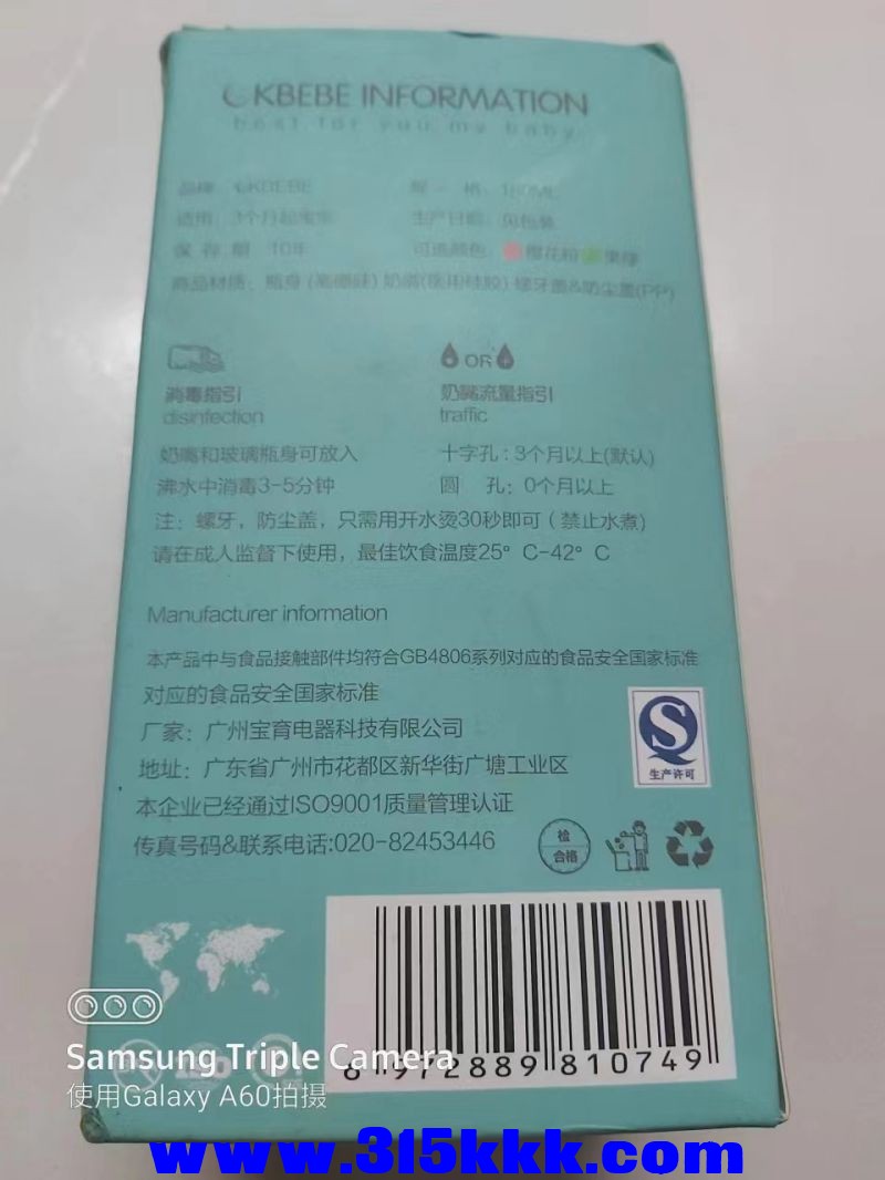 微信图片_2023051001025011.jpg