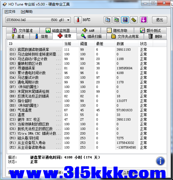 b3 (1).png b3 (1).png