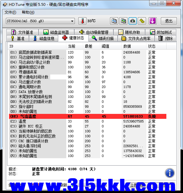 b3 (2).png b3 (2).png