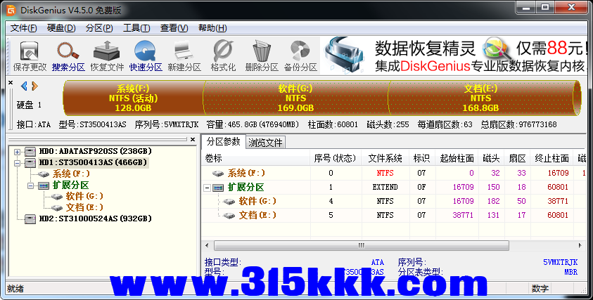 b4 (2).png b4 (2).png