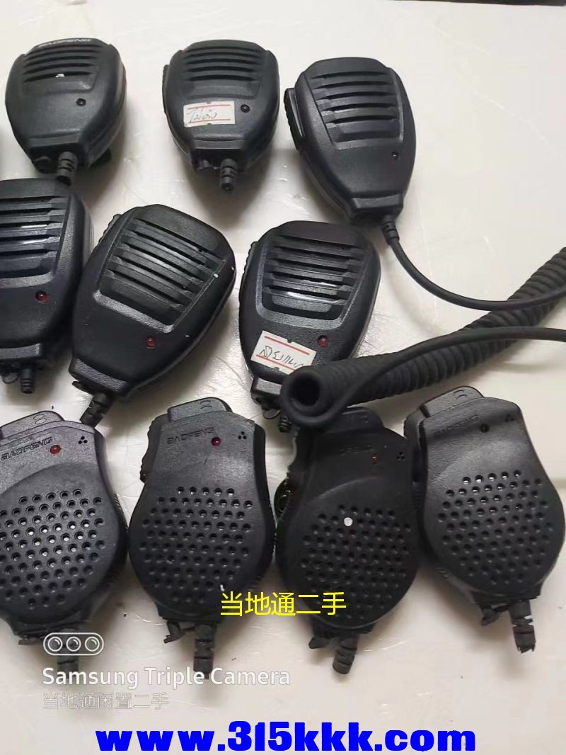 微信图片_202305161111381.jpg