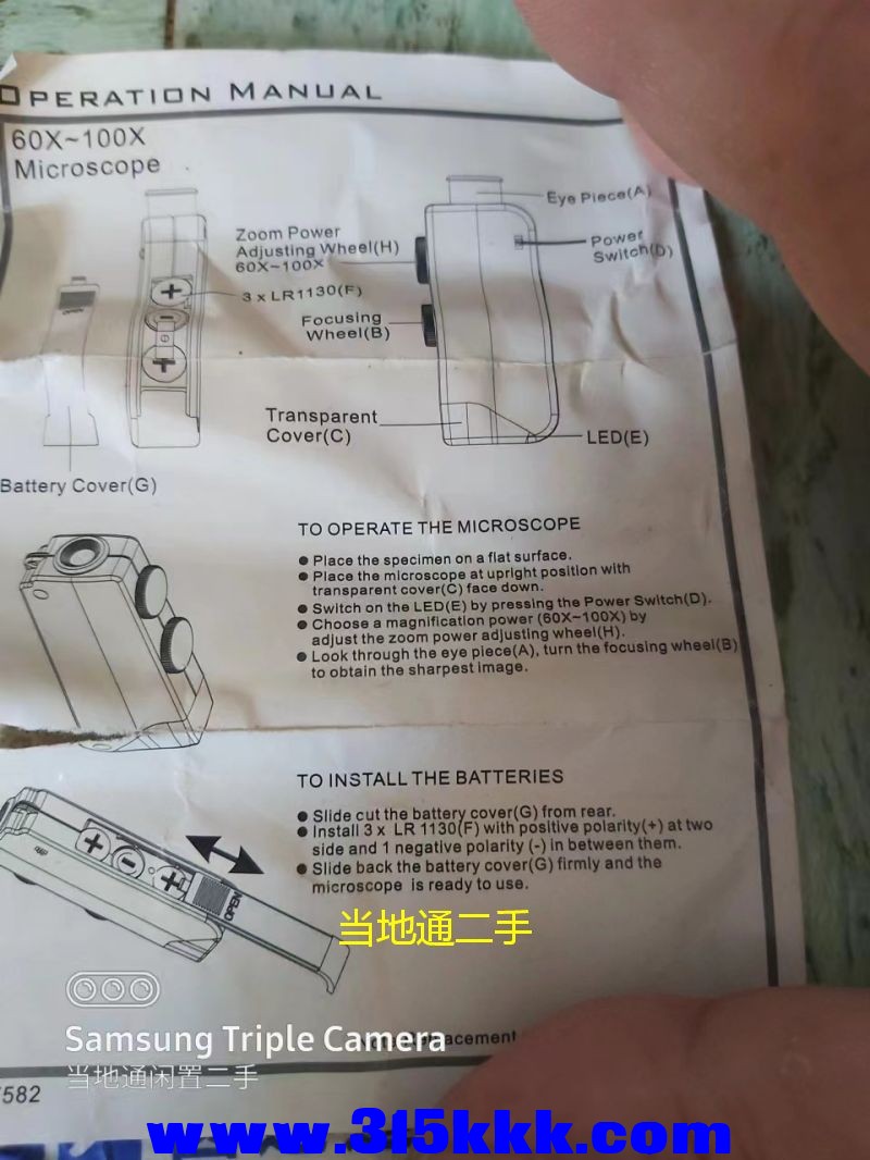 微信图片_202305161146405.jpg