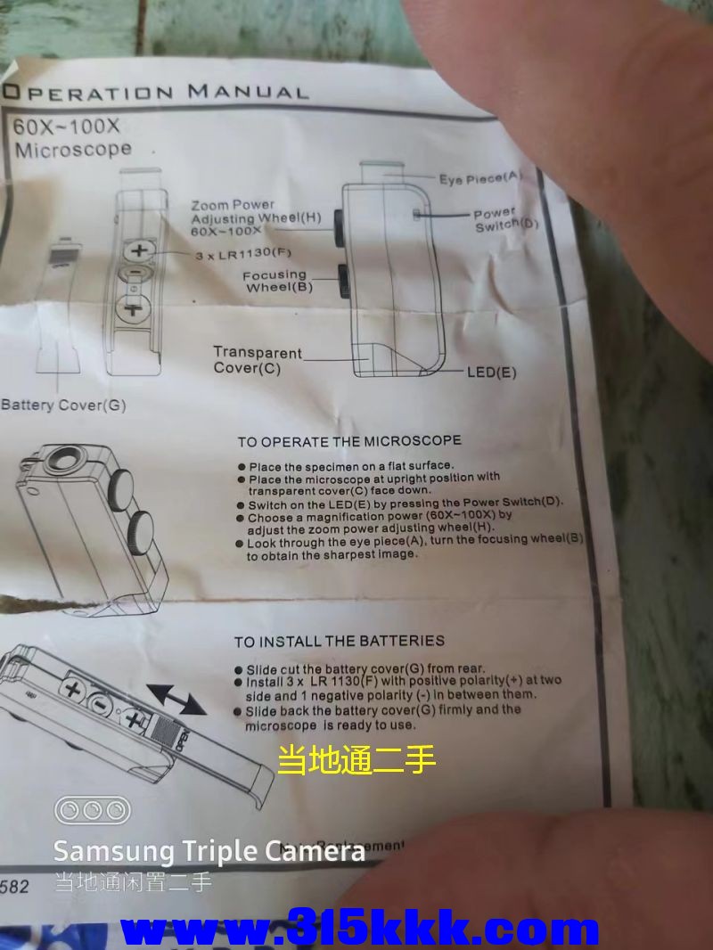 微信图片_202305161146406.jpg
